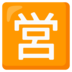  sistem main slot link w88 mobile Tonton programnya » Mantan Morning Musume di AbemaTV pada tanggal 23
